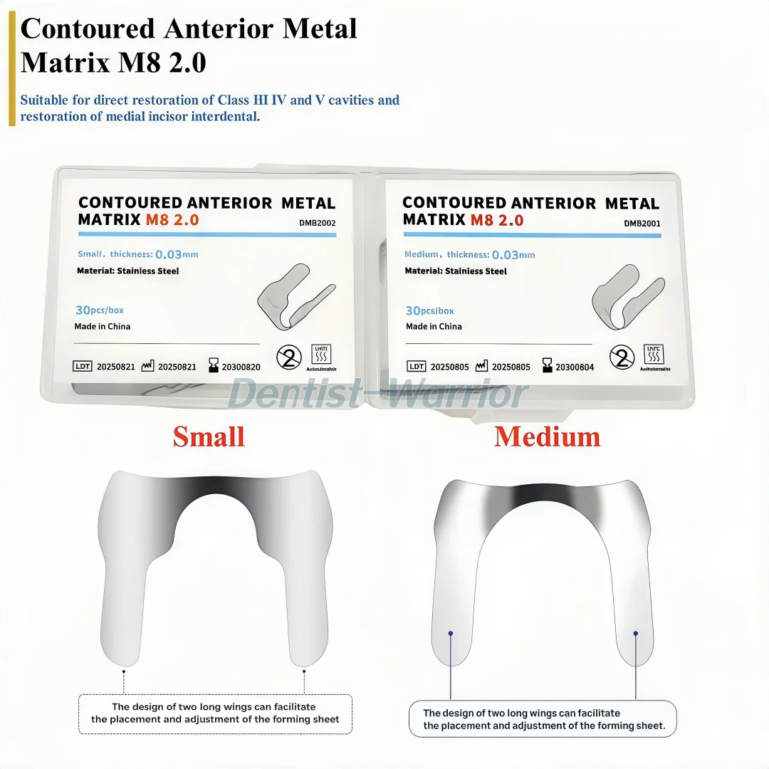 

M8 2,0 стоматологическая двойная передняя металлическая матрица, контурные передние матрицы, ленты, секционная матричная система, маленькая/средняя, 30 шт./кор.