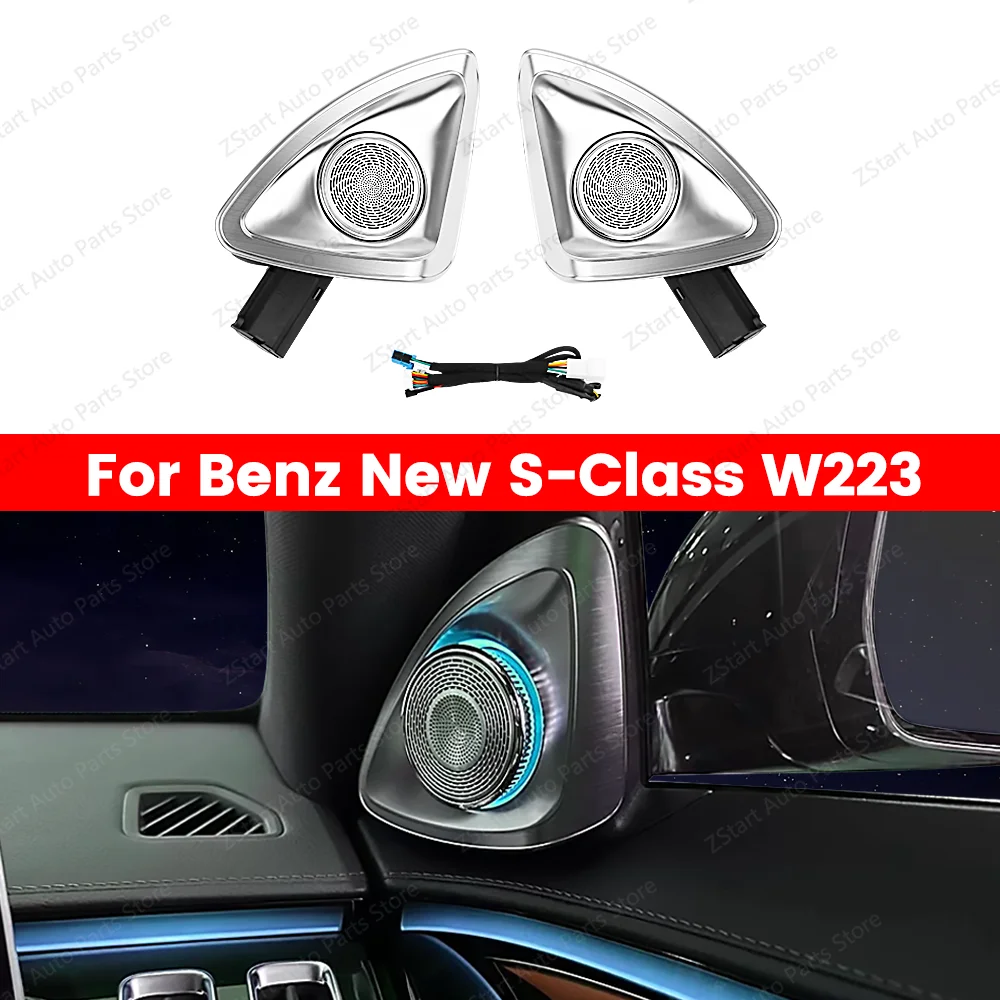 

11x11cm 4D Tweeter Rotating Speaker For Mercedes Benz S-Class W223 Original 64 Color Car Treble Horn Refit Ambient Light 4D Horn