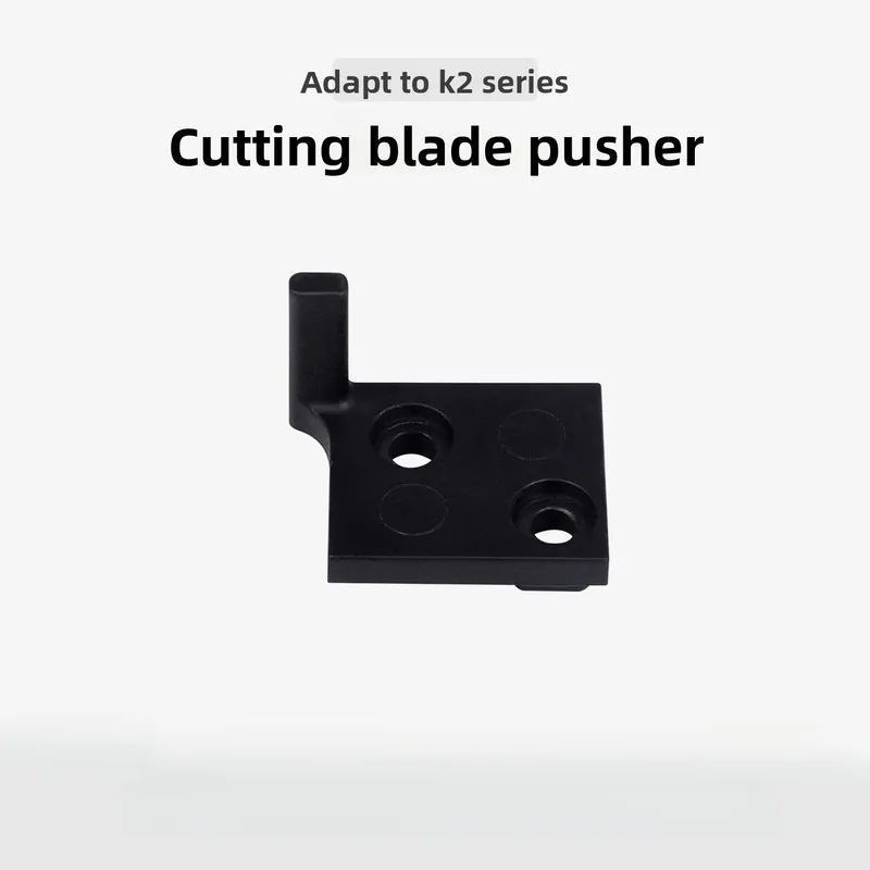 The original brand new cutter push rod is suitable for the K2 series 3D printer accessories of Creality 3D
