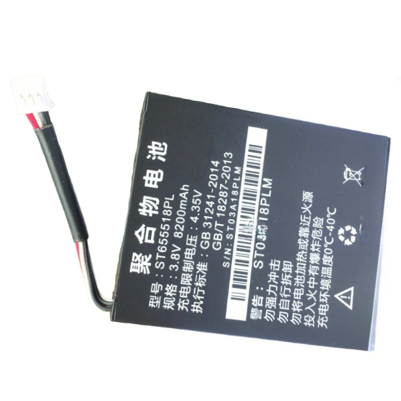 ST655518PL 3.8V 8200mAh SENTER ST327/ST337/ST103 テレコムPDAバッテリー用
