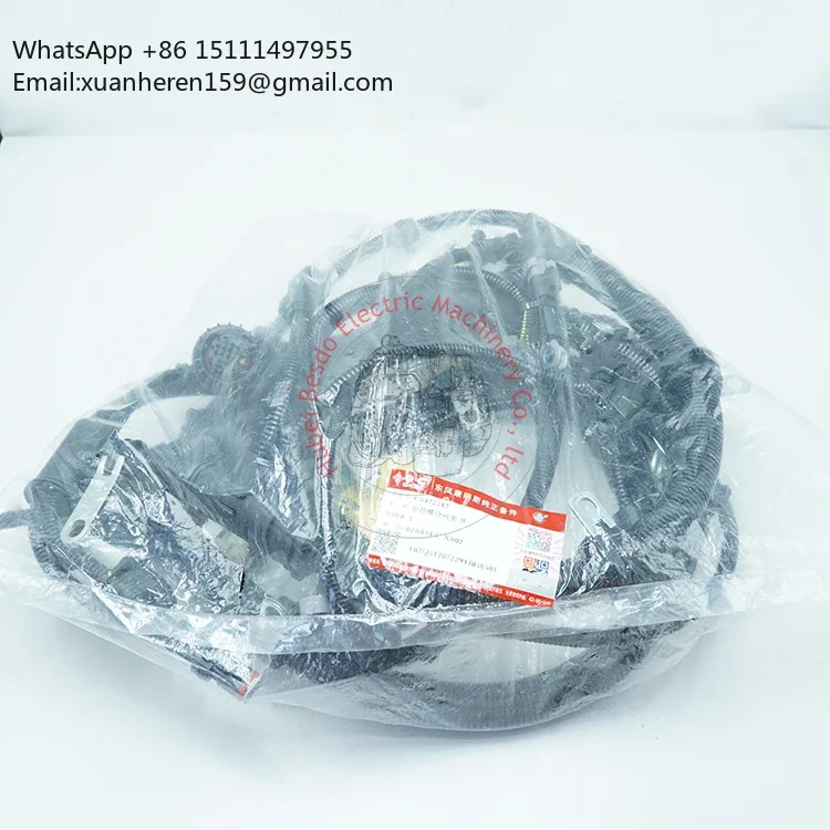 Picture 7: 5472217 diesel Engine Parts ECM ECU Electronic Control Module Wiring Harness 5472217