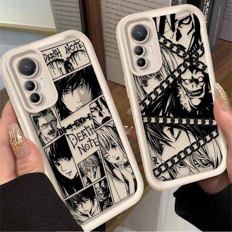 Death Note Amane Mi… - image