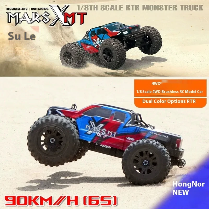

New Hongnuo Hnr H9902 Remote Control Electric Model Car 1/8 Professional Four-Wheel Drive Off-Road Vehicle Brushless X Mars Mt