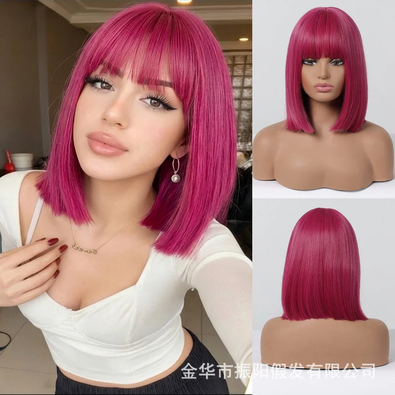 New rose red short straight hair with bangs everyday synthetic fiber full bob style wig