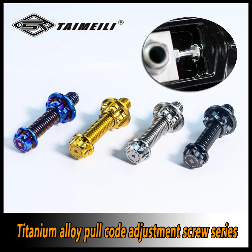 TAIMEILI 2pcs titanium alloy motorcycle rear wheel balance weight chain adjustment screw rear puller screw