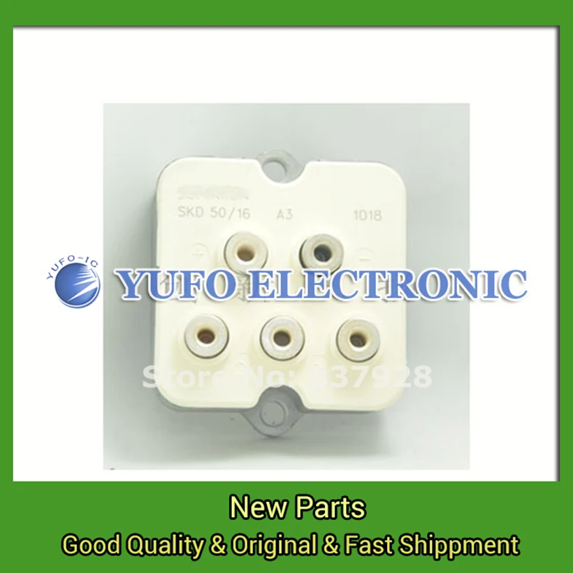Free Shipping 1PCS SKD50/16 A3 New Original Special Power Supply Module