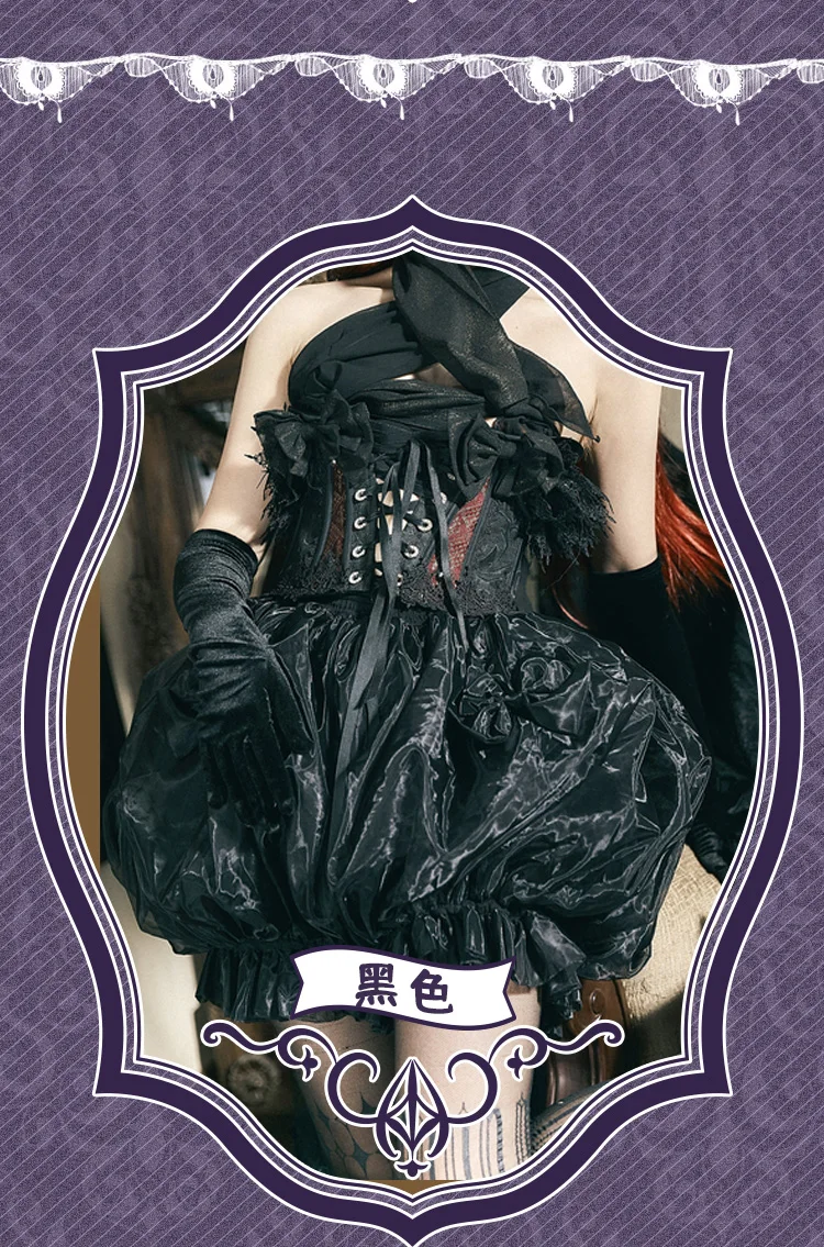 Japanischer Stil, süß, niedlich, mit Schleife, elastischer Bund, flauschige Shorts für Mädchen, Petticoat, originelles Design, rosa Lolita-Netzstoff, kurze Kürbis-Shorts – Detail 5