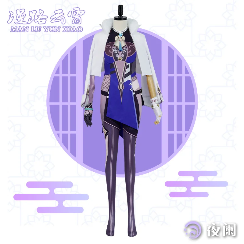 Game Genshin Impact Yelan Cosplay Costume Sexy Lovely Sexy Female Hydro Liyue Shoes Uniform Halloween Party Ye Lan Wigs Outfit