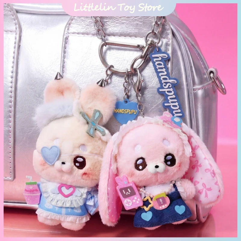 Official Abfun Digital Sugar Y2k Series Cute Plush Doll Pendant Soft Stuffed Animal Toys Keychain Ornament Birthday Xmas Gift