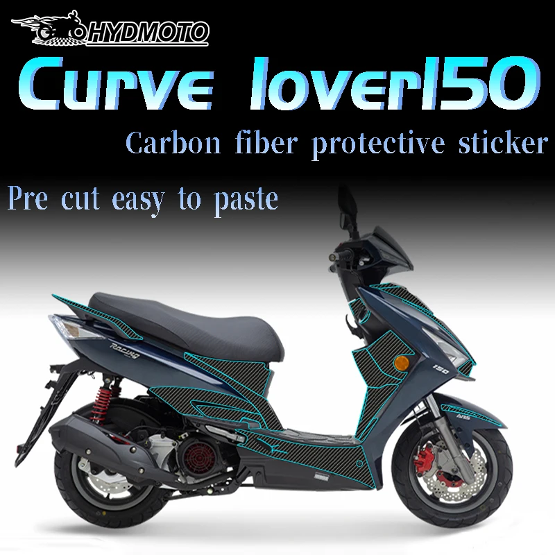 For KYMCO Curve lover 150 2022 motorcycle carbon fiber protective sticker decoration modification scratch proof