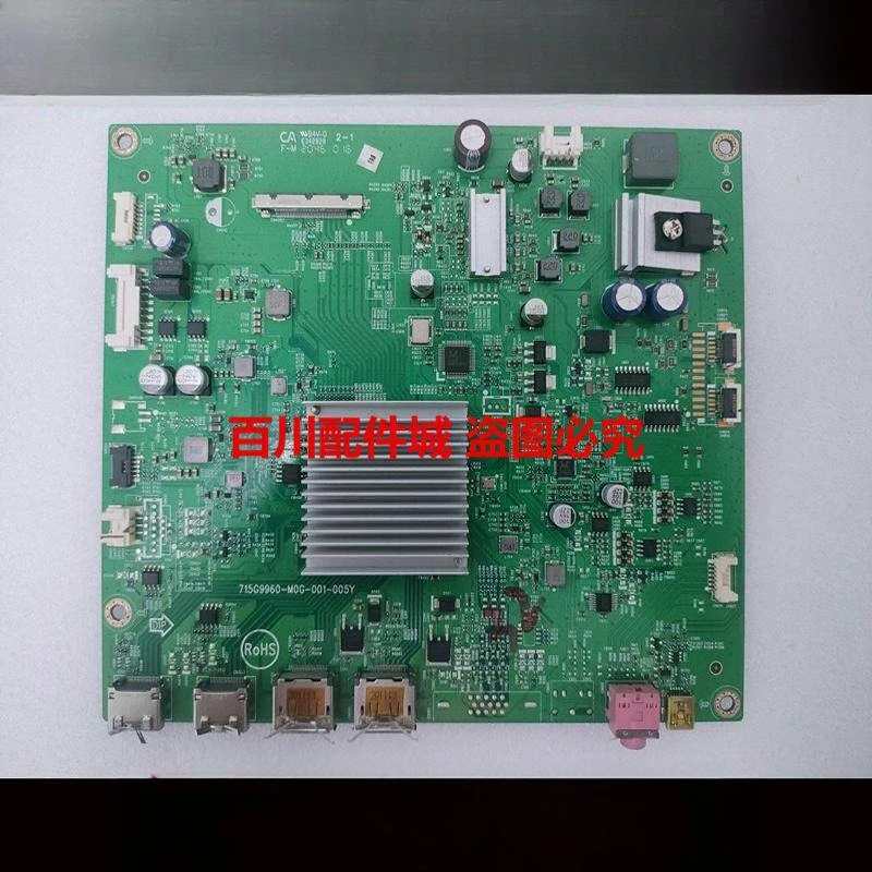 Placa controladora AOC AG323QCXE, placa principal 323QCX 715G9960-MOG original AG323QCX2