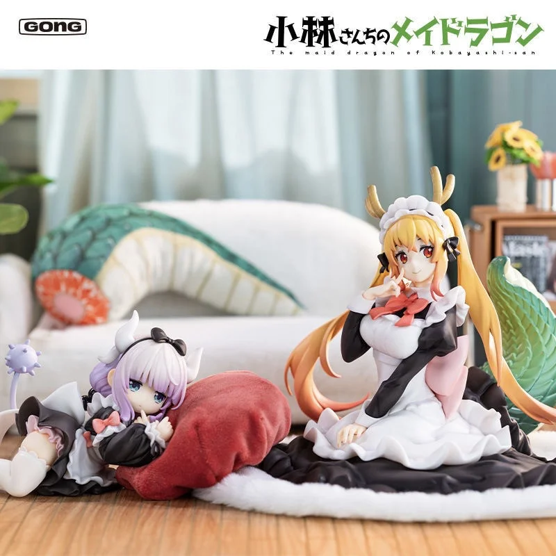 Kannakamui Tohru  Anime Miss Kobayashi's Dragon Cartoon Action Figure Model Collective Decoration Fgiurine Kawaii Birthday Gifts