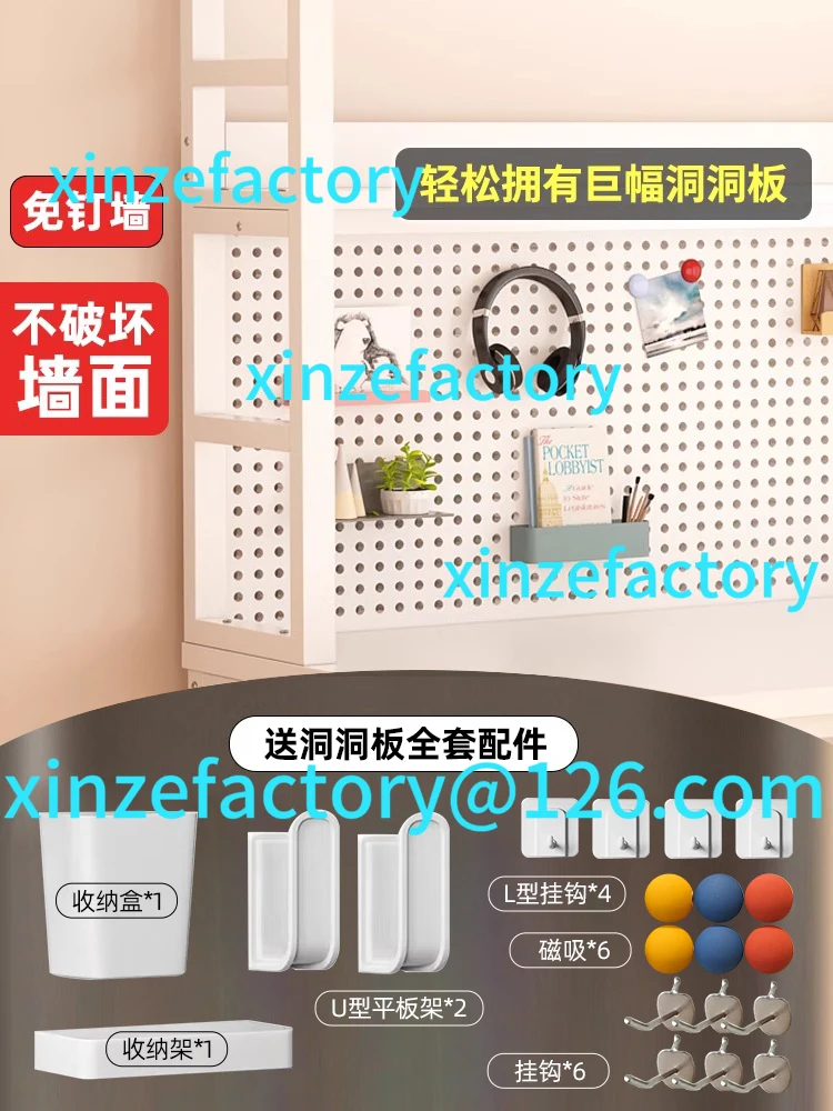 

Customizable Hole Board Bookshelf Solid Wood Computer Simple Bedroom Desk Home Study Table