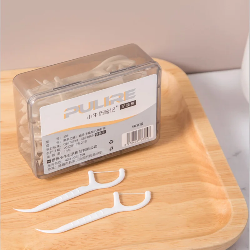 

50/150/300/500/1000 шт. зубная нить, семейный пакет высокополимерной зубной нити, одноразовые инструменты для чистки и ухода за полостью рта