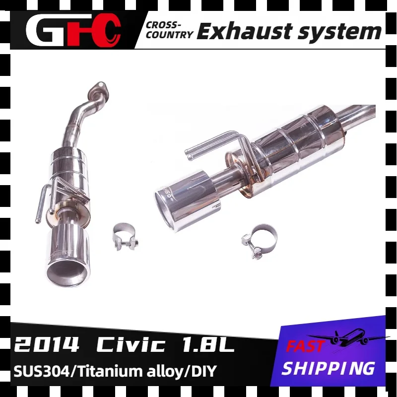 

GFC catback High performance tail valve exhaust muffler for 2014 9.5-generation Civic 1.8L