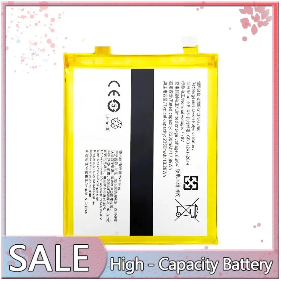 durable-mobile-phone-battery-for-vivo-x90-x90s-b-x5-long-lasting-2350mah