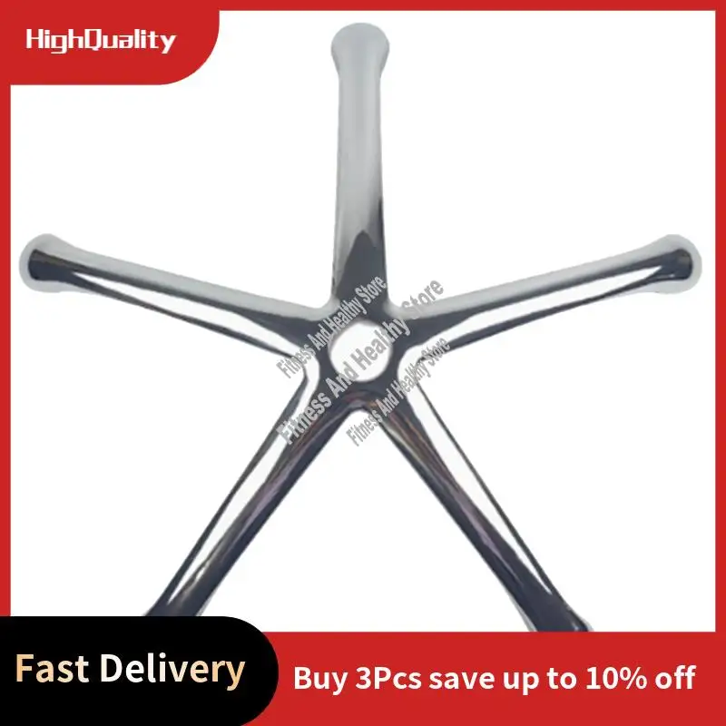 

Office Chair Base Aluminum Alloy Chair Bottom Part Replacement Universal Reinforced Metal Leg-AT35