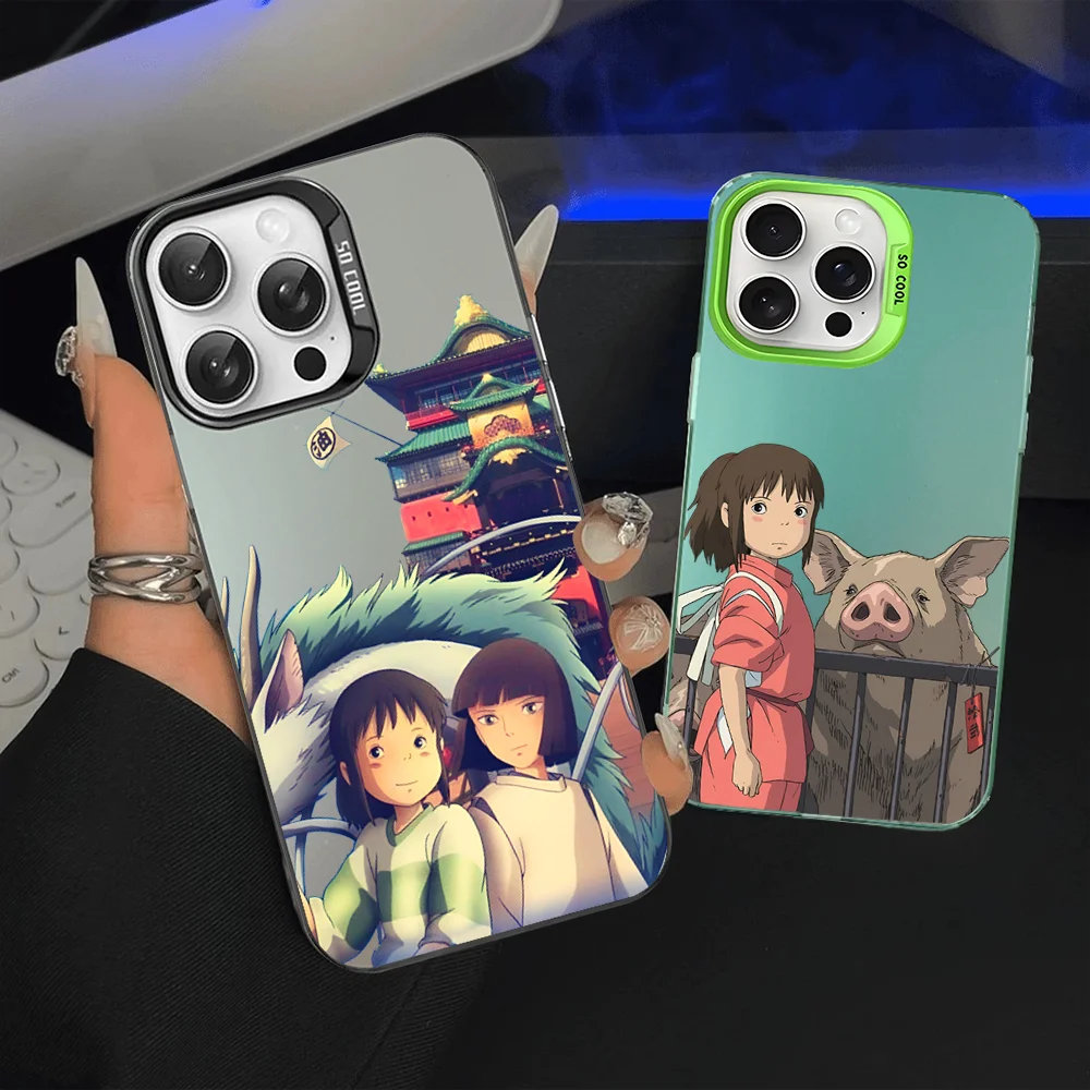 Amine Spirited Away…