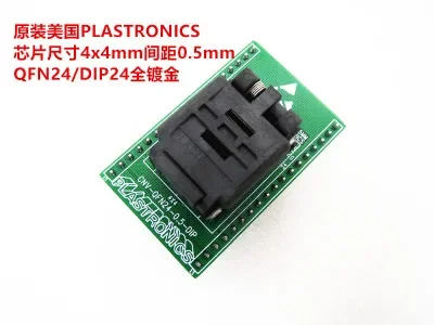 24QN50S14040 QFN24/DIP Size 4*4mm Pitch 0.5mm IC Test seat test bench test socket programming seat