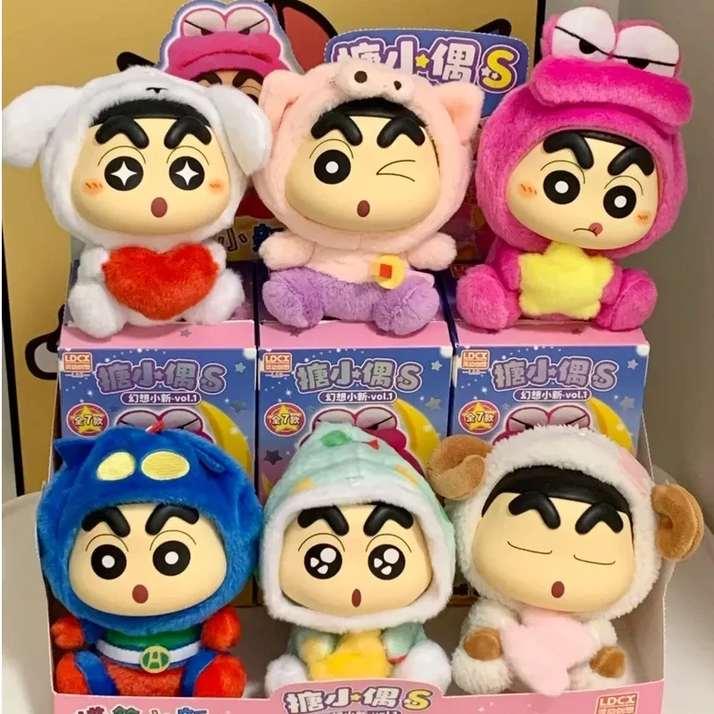 52 игрушки слепая коробка карандаш Шин Чан фэнтези Шин Чан-о 1 плюшевая глухая коробка милый брелок кулон настольный орнамент подарок-сюрприз