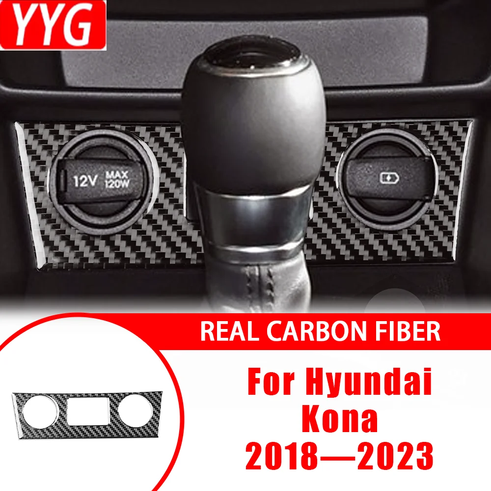 

For Hyundai Kona 2018—2023 Car Accessories Carbon Fiber Center Console Charger Panel Decoration Cover Trim Sticker Modification