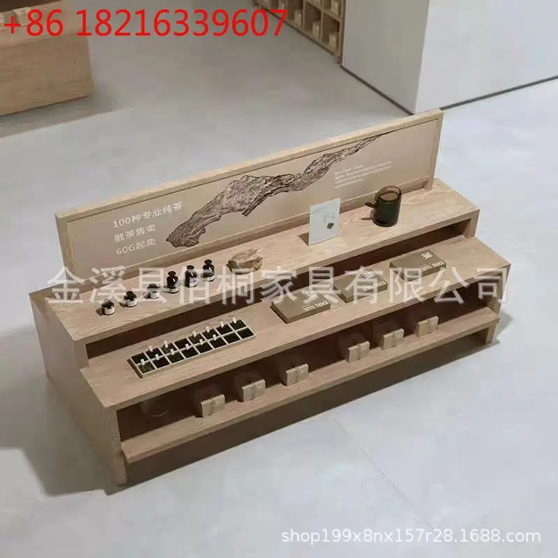 YAO multi-layer Nakajima Taiwan Chinese-style shelves merchandise travel merchandise display display cabinet customization