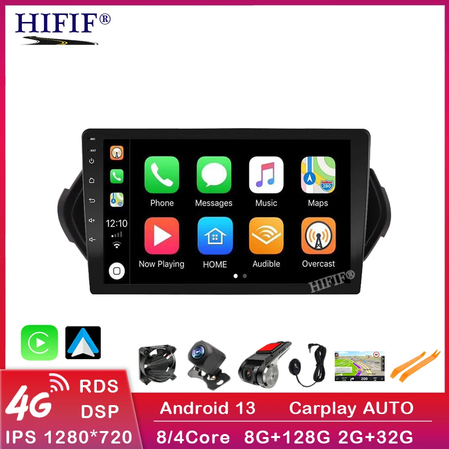 

9 Inch 2 Din Android 13 AM/FM RDS DSP Car Multimedia Player Wifi Navigation GPS Autoradio Head Unit For Fiat EGEA Tipo 2015-2018