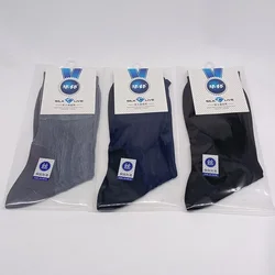 3 Pairs Men Socks Nylon Jacquard Comfortable Summer Ultra Thin Transparent Classic Black Business Dress Socks Men Mid Tube Socks