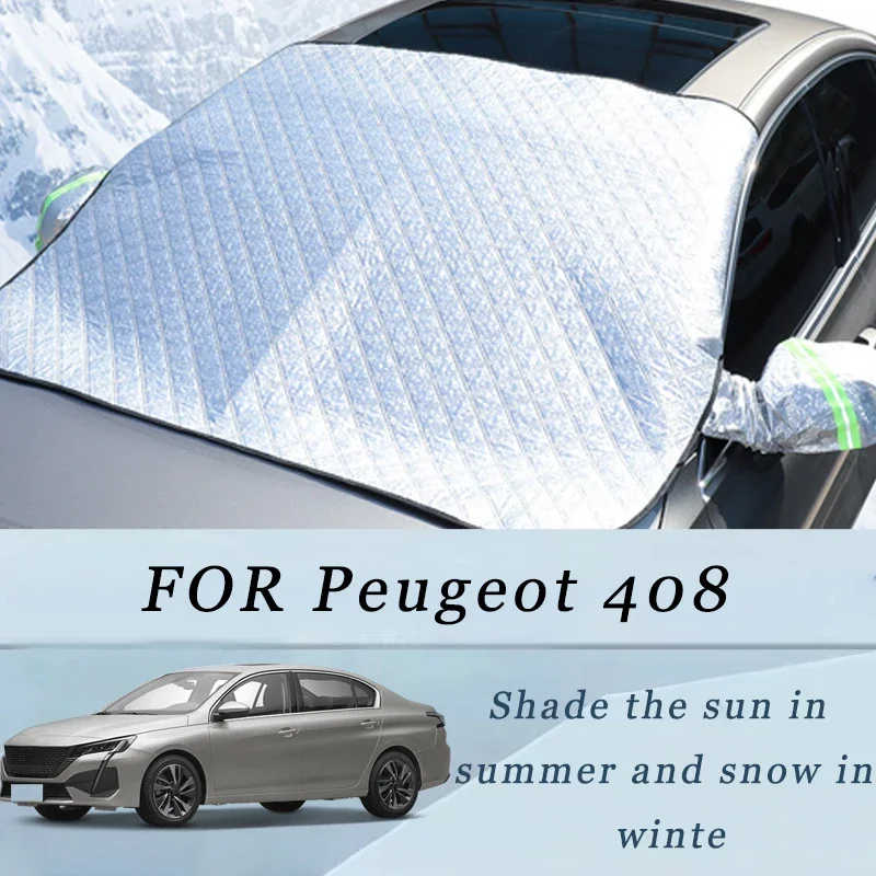 

Thickened Car Now Sunshade Windshield Cover With 5/9 Magnets UV Protection Anti Snow Sunlight For Front Windsh For Peugeot 408