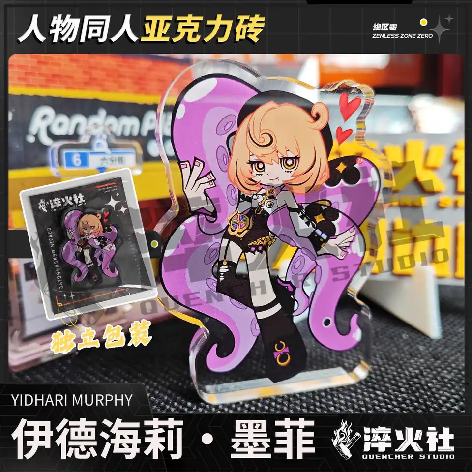 Zenless Zone Zero Yidhari Murphy Cosplay Anime Acrylic Stand Brick