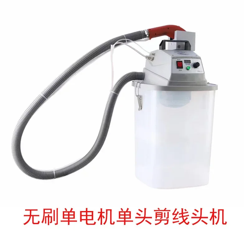 Brushless high-power single motor double-head automatic thread cutting machine
