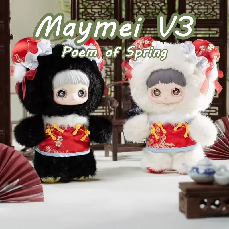 

Maymei V3 Poem of Spring Series Vinyl Plush Blind Box Cute Anime Figure Desktop Decor Kids Birthdays Mysterey Box Surprise Gifts