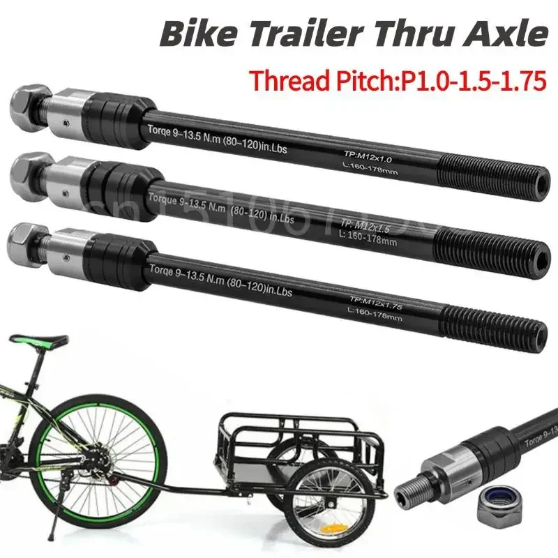 

Велосипедный тренажер, адаптер сквоной оси P1.0/1.5/1.75, резьба 160-178 мм, грузовой прицеп для велосипеда, детский прицеп, сцепные устройства, быстроразъемные шампуры