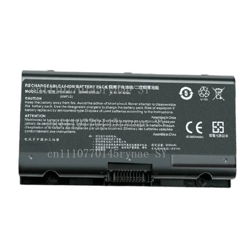 

Аккумулятор для ноутбука PB50BAT-6 3INR19/66-2 для Clevo PB51RF-G, PB70EF-G, PB71EF-G, PowerSpec 1720, 1520, Sager NP8371