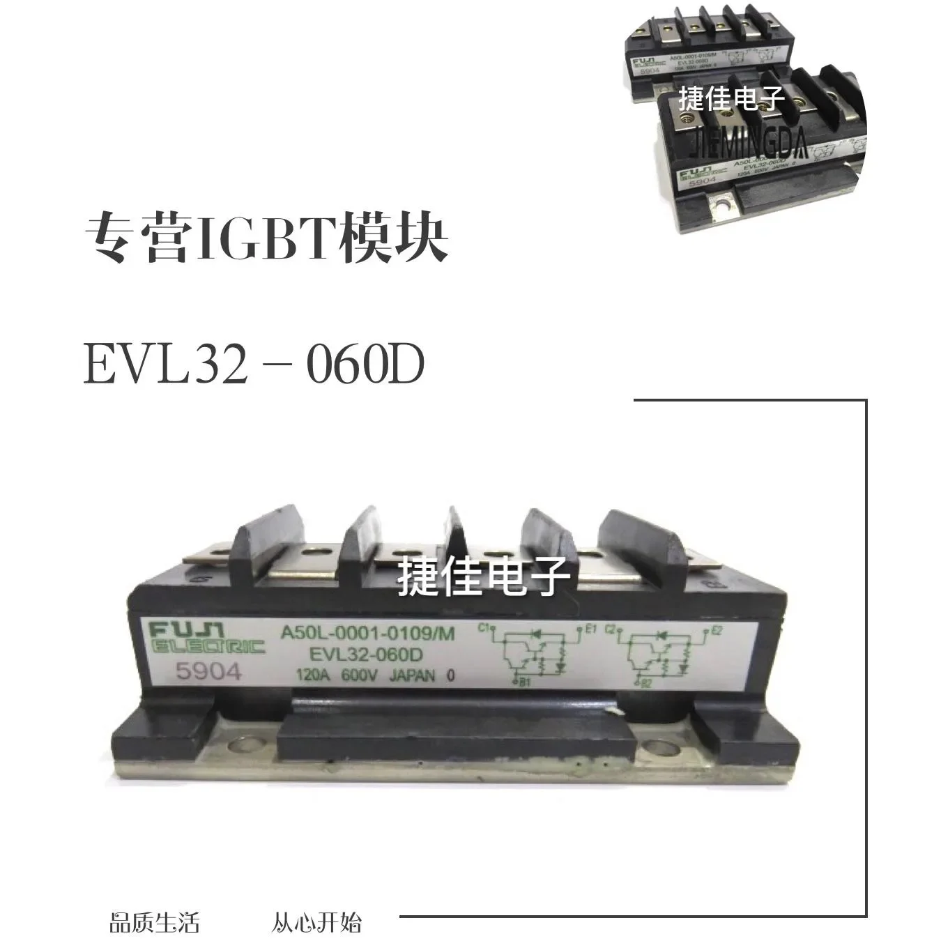 

EVL32-060 A50L-0001-0109 EVL32-060D EVL32-055 EVM32-060 100% new and original