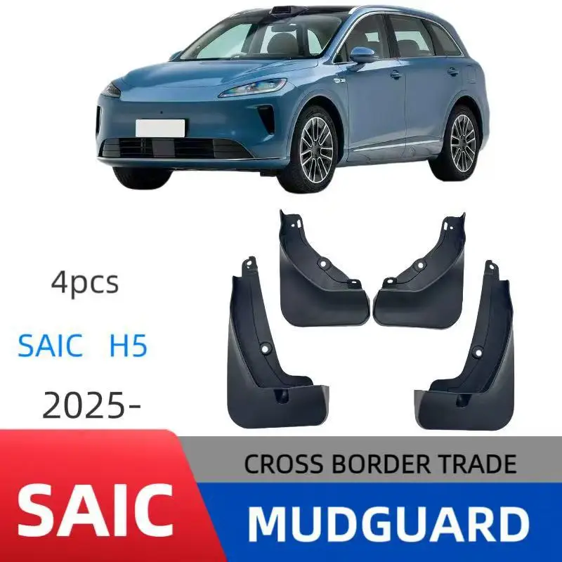 

Suitable for Shangjie Saic H5 2025 model fender car fender skin modification
