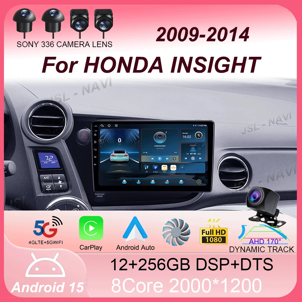 

Car Radio 9" Android 15 For HONDA INSIGHT 2009 - 2014 Navigation GPS Carplay Multimedia Player Auto Stereo 2din DVD 360 Camera
