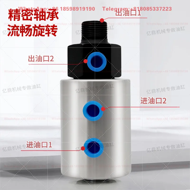 3/4 Inch Threaded Hydraulic Rotary Joint, High Speed Pipeline Connector for Slitting Rewinding Machine and Hydraulic Cylinder