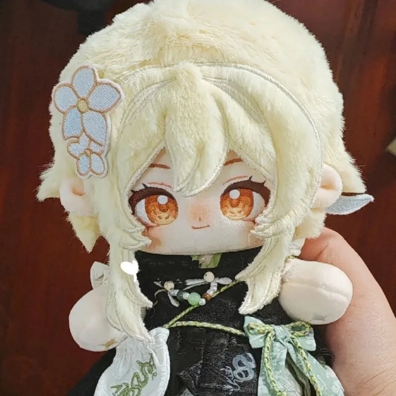 

20cm Game Genshin Impact Lumine Kawaii Cosplay Anime Cotton Doll Body Soft Plushies DIY Dress Up Clothing Toy Figures Fans Gift