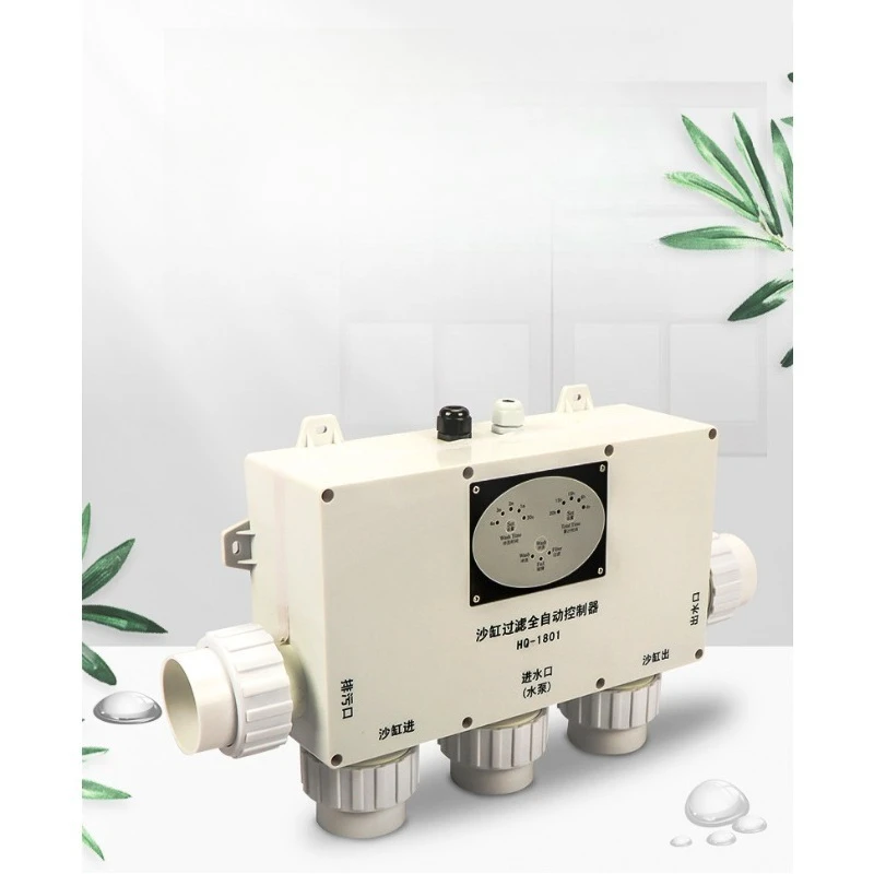 

Swimming pool circulation filter equipment, automatic control of sand tank backwash, sand tank automatic controller