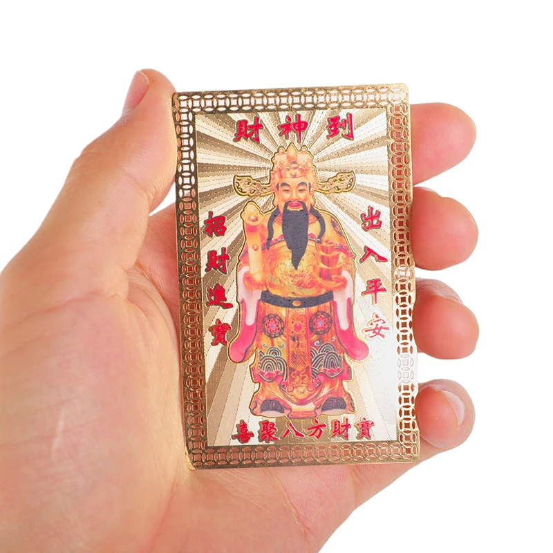 Feng Shui God of Wealth Blessing Card, Taoist Lucky Amulet Card for Wealth and Home Ornament