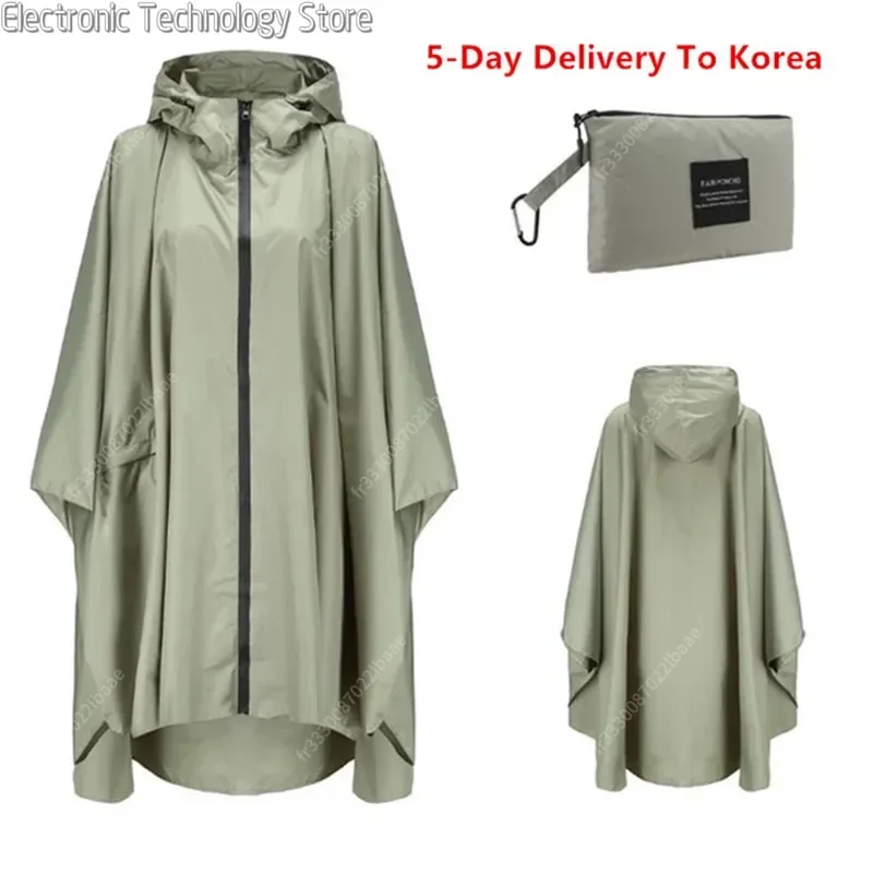 Nylon Adults Raincoat Women Men Waterproof Tent Rain Cover Wear Outdoors Hiking Rain Coat Poncho Jacket Cloak Capa De Chuva