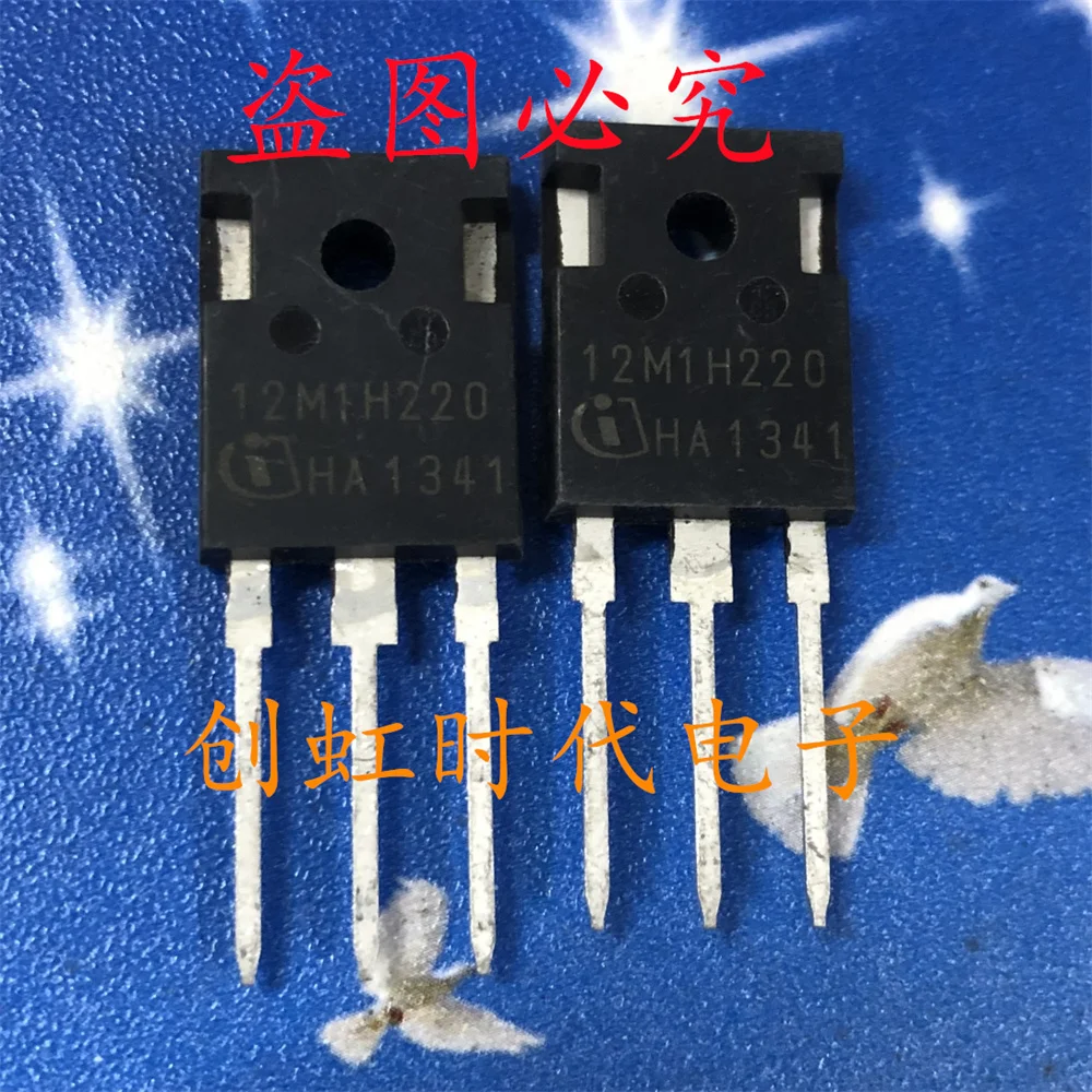 1pcs/lot 12M1H220 brand new 1200V 13A TO-247 SiC silicon carbide MOS transistor IMW120R220M1H Quick delivery of spot goods