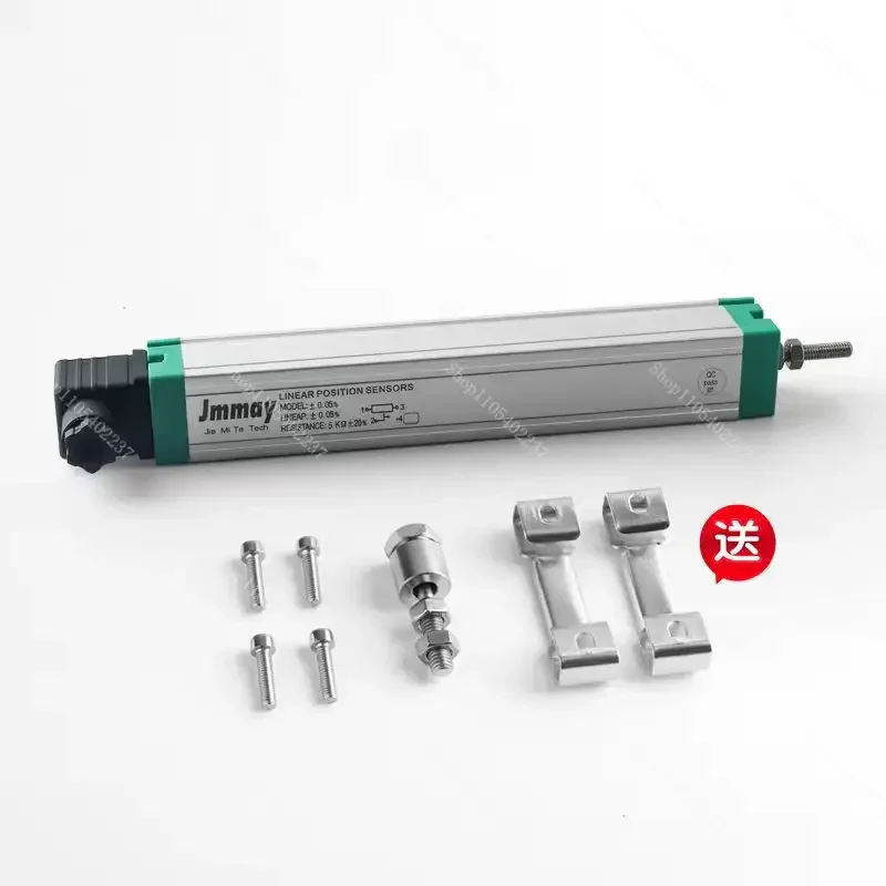 KTC-375 400 425 550 600 MM Injection Molding Pull Rod Electronic Resistance Ruler