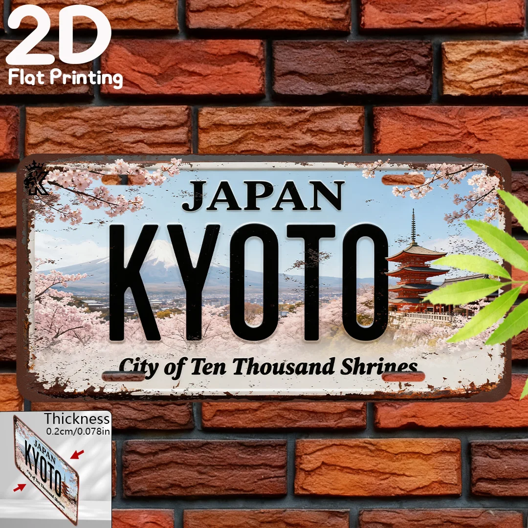 Vintage Japan Kyoto License Plate Style Metal Tin Sign, Cherry Blossom Mount Fuji Pagoda Graphic Aluminum Wall Decor for Home