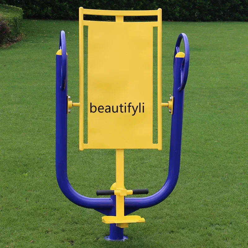 Outdoor Fitness Equipment Inverted Stand Square Community Path Park Fitness Equipment