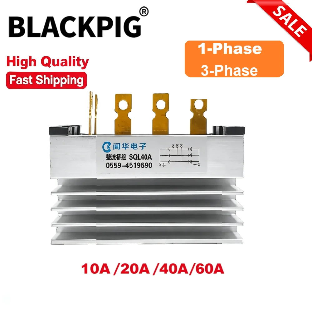 10A 20A 40A 60A Generator Diode Bridge Rectifier Single Three Phase Rectifier Module SQL10A ZPQ10A SQL20A ZPQ20A SQL40A SQL60A