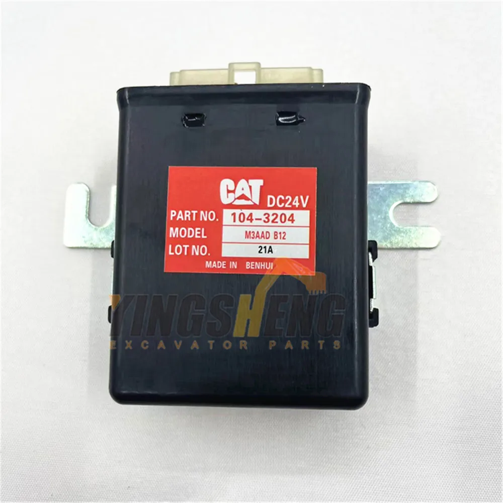 

High-quality 104-3204 controller relay excavator parts for Caterpillar E320B/E320C engine power switch controller relay 1043204