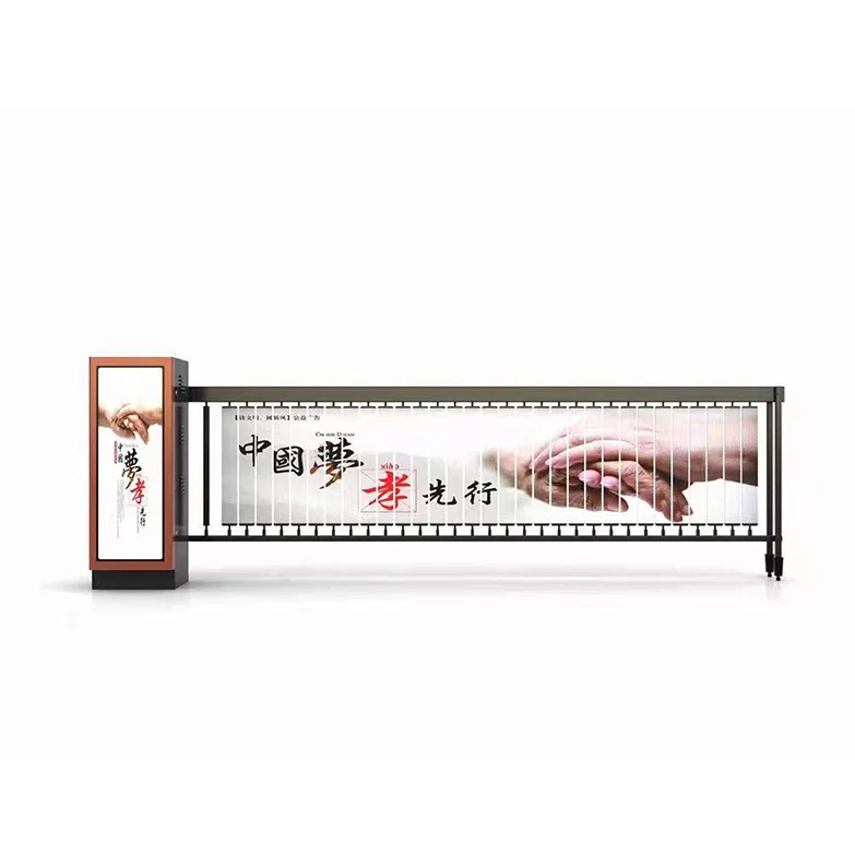 New Product Outdoor Electronic Car Access Control Stainless Advertising Barrier Gate For Community