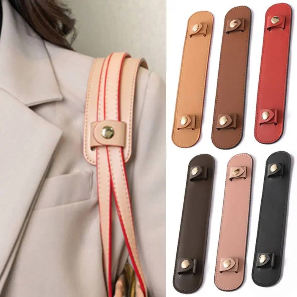 Fashion Bag Accessories Shoulder Rest Handle Fixing Clip Decompression Shoulder Pads Wide Leather Bag Strap Bag Strap
